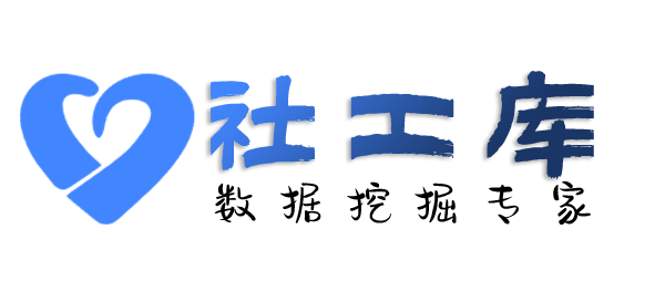 公开的查女朋友Soul号